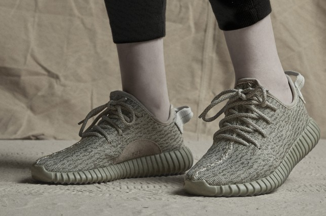 Is The adidas Yeezy Boost 350 “Turtle Dove Sneaker News